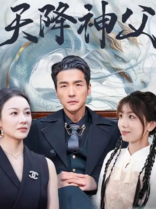 深巷灯火 年代家庭剧全集免费观看